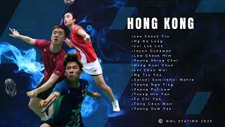 TSINGTAO Badminton Asia Mixed Team Championship 2025 - Who Will Win?