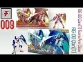 #009 - 1/144 RG 00 Qan[T] + Limited Trans Am Clear -Unboxing, SIDE BY SIDE SPEED BUILDS! and Review-