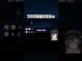 新人vtuber、思いっきりフラグ回収をしてしまうｗｗｗ　 暗闇へ落ちてく　 カラノココロ　 発狂【新人vtuber】【新兎わい】