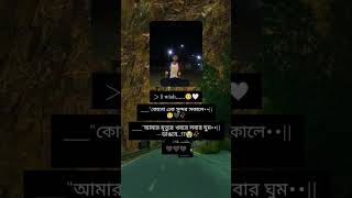 ➡️বিভিন্ন দেশের হিতোপদেশ: