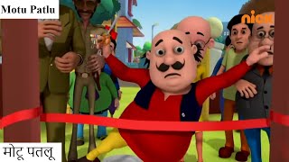 Motu Patlu | Season 5 |  मोटू पतलू | John Ka Bhookamp | Episode 199 Part 2 | Voot Kids