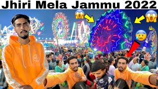 JHIRI MELA JAMMU 😍 - JHIRI MELA | JHIRI MELA 2023 | JHIRI MELA FESTIVAL