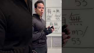 “有沒有”福州話怎麼説？ #福州话 #闽东语 #方言 #中国方言 #老外说方言 #福州 #福建話 #福建