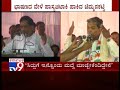 siddaramaiah should marry once again bb chimmanakatti makes fun on siddaramaiah