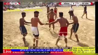 Nannu ਨੰਨੂ Deepgarh Best Jaffe Kapore kabaddi cup Dulla Khirawal Bullet Khirawal Peeta Bakhatgarhia