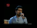 වලා අතුළ සිරි යහනේ cover raween kanishka live sihinayaki ra සිහිනයකි රෑ