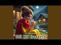 Dil Ki Baatein