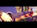 hafanana afric simone ⎪fingerstyle guitar cover