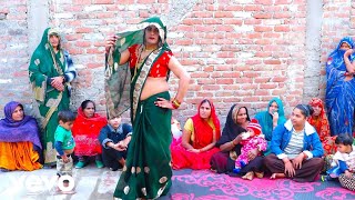 Roli Kishori - Dilvar Baso Jigariya Men Chating Se Bulae Layi Babu Ne Dehati Dance Nachgeet