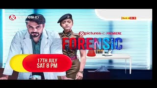 Forensic (2021)Crime Thriller Hindi Dubbed Movie | & Pictures Premiere HD Promo