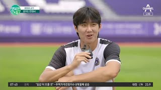 FC안양의 흥미로운 창단 스토리! 안양시장의 1부 리그 승격 공약 #FC안양 #안양 | 행복한 아침 1151 회