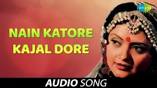 Nain Katore Kajal Dore | Bhal Singh | Haryanvi Song | Chandrawal | 1984