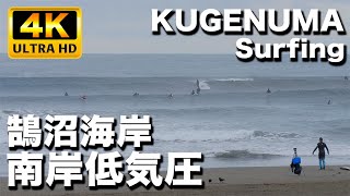 湘南鵠沼海岸  南岸低気圧サーフィン  2024年1月21日(日)12:00〜13:00｜Shonan Kugenuma Beach Surfing