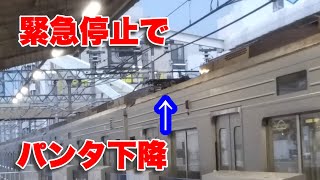 踏切直前横断による非常停止でセクション内に⁉︎