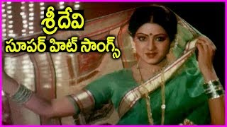 Sridevi Evergreen Golden Hit Songs In Telugu - Veteran Actress Passed Away