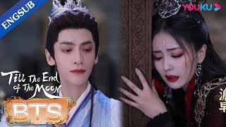 [ENGSUB] Li Susu found the last lie of Tantai Jin | Till The End of The Moon | YOUKU