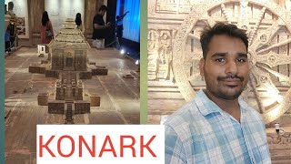 ଆସନ୍ତୁ ବୁଲିଯିବା କୋଣାର୍କ ମନ୍ଦିର konark sun temple