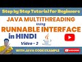 Java Multithreading with Code Example using Runnable Interface in HINDI