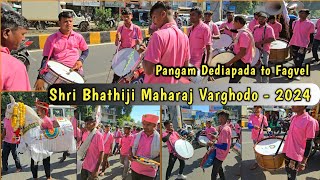 Shree Kshatriya Veer Bhathiji Maharaj Shobha Yatra Varghodo From Pangam Dediapada Narmada to Fagvel