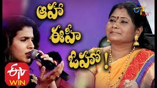 Aaha Eehe Ooho - 13th December 2015 - Full Episode 8 - ETV Plus