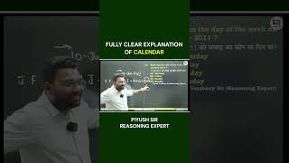 ✨💥 Calendar Question ✨💥💥🔥✅ #reasoningbypiyushvarshney #ssc #staticgkbypiyushsir #police