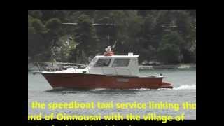 Boat taxi linking the village of Lagkada with the island of Oinoussai.