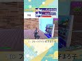 【リロードランク参加型】キャリーします！777人耐久配信初見さん大歓迎です！【フォートナイト fortnite】 shorts フォトナ