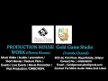 Gold Game Studio & Dheeraj Khanna Production (OFFICIAL LOGO INTRODUCTION 2018)