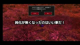 〖イザナギオンライン〗全身鉄鎖で、体力10000こえたよ