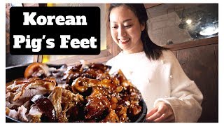 Eating Pig’s Feet in Korea – JOKBAL – 족발 처음 먹는 미국인