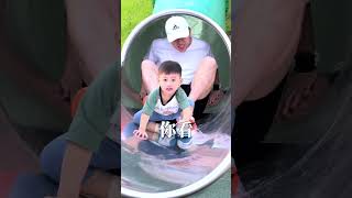 全台最大！免費！親子水樂園，即將開放!!!