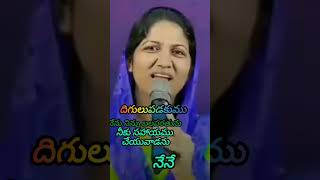 యేసయ్య దీవెనలు|morning prayers  ||Blessy Wesley||Bible Wonders||