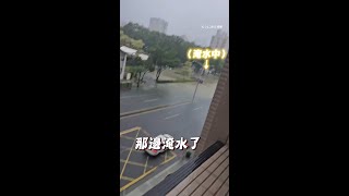 【水上摩托車】超猛騎士勇闖半人高淹水馬路 只為了回家煮雞湯給老婆喝🥰 #Shorts @funny_videos