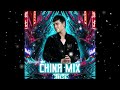 MIXTAPE | CHINA MIX | DJ TIDI