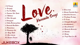 Love Kannada Songs Kannada Songs Jukebox| Valentine's Day Special | Jhankar Music