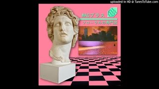 Macintosh Plus - リサフランク420  現代のコンピュー (Original Mix)