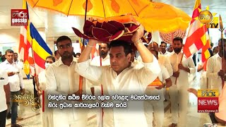 'හිරු සංසාර වන්දනාව' - මහා කඨින පිංකම වෙනුවෙන් වැඩසටහන් රැසක් කතරගම දී