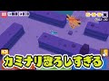 同一レア素材固めは固定ポケモン 【サンダーに遭遇！カミナリがやばいぞ 】ポケモンクエスト　つちのこ実況