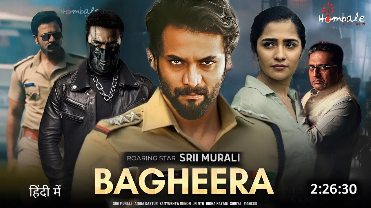 Bagheera Movie | Official Teaser | Srii Murali | Dr Suri | Prashanth ...