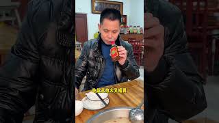 【成都美食】吃羊肉當然少不了勁酒！～#shorts #Food #Food Exploration#Fujian  Cuisine#每日美食分享#taiwanfood#foodiesvlog