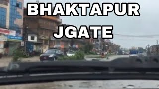 सानो कामले आजको भ्लग भक्तपुर मालपोत कार्यालय च्यामासिङ सम्मको | Bhaktapur napi office chyamasing