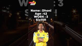Name  Dhoni Age  42 WORK  3 Six!!!!!! #iplmay2023 #video #cricket #cricketteam