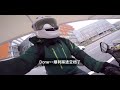 【鹿鹿的机车vlog】冬日通勤的小记录