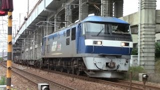 【山陽本線】JR貨物　EF210-129号機牽引　1050レ貨物列車