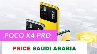 Poco x4 Pro Price In Saudi Arabia, Poco X4, Poco X4Pro, SK24 TV, Tarkin Tech, New Mobile Coming Soon