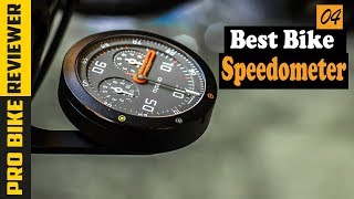 Best Bike Speedometer 2024 - Top 4 Speedometer For Bike