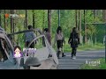 车祸命案另有蹊跷？张雨绮接到神秘单线任务！ 《女子推理社 sherlock》ep7 clips mangotv