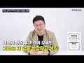 이런 주식 갖고 있다면 당장 파세요 홍춘욱 박사 대한민국 돈의 역사