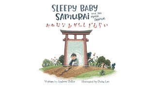 Sleepy Baby Samurai: Book Teaser