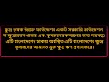 ক্ষুদ্র কৃষক উন্নয়ন ফাউন্ডেশনের চাকরি সরকারি কি না পেনশন সুবিধা রয়েছে কি sfdf